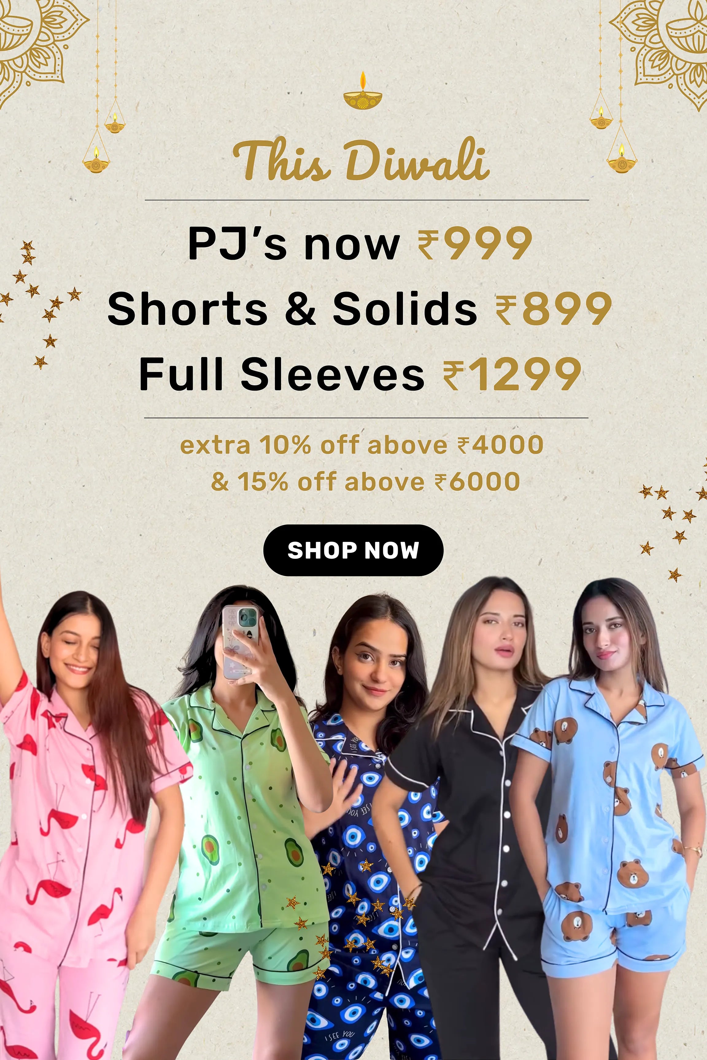 HB_Diwali_Sale_Mobile_3.webp